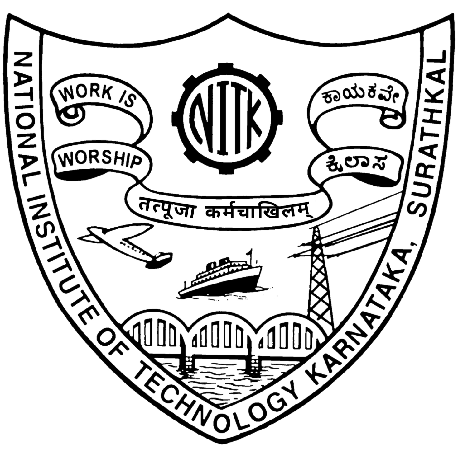 NITK Logo